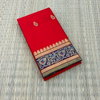Rose Paithani  By weaving jari Cotton Silk Designer Sarees Wholesalers In Delhi
